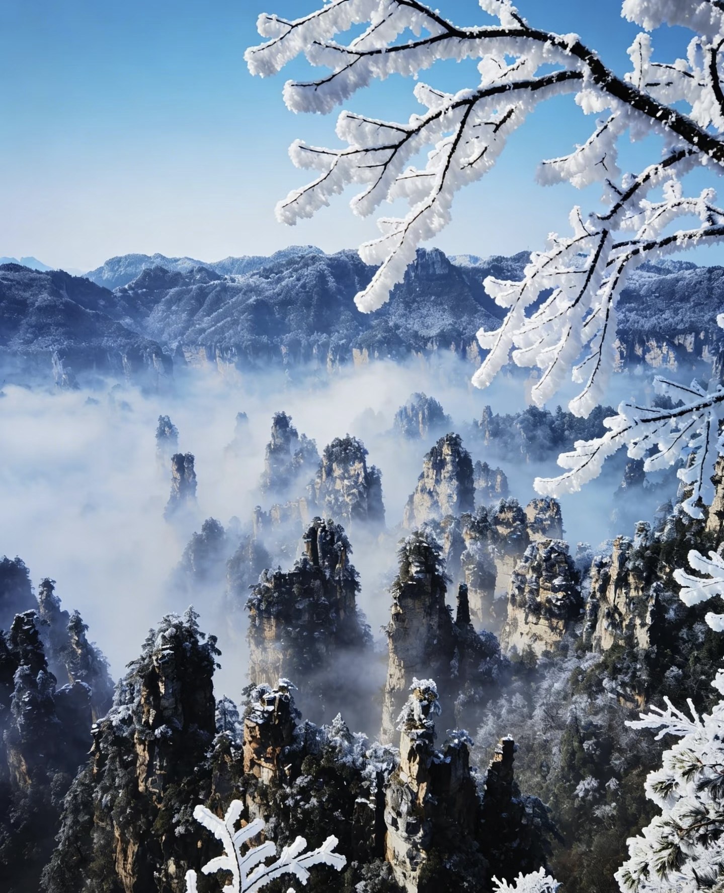 Hunan