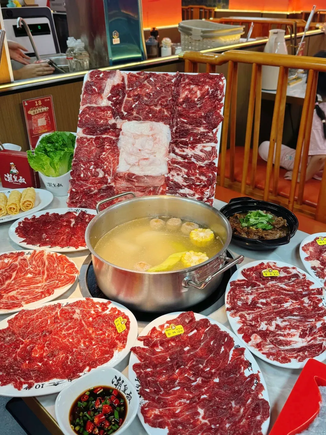 Chaoshan Beef Hotpot