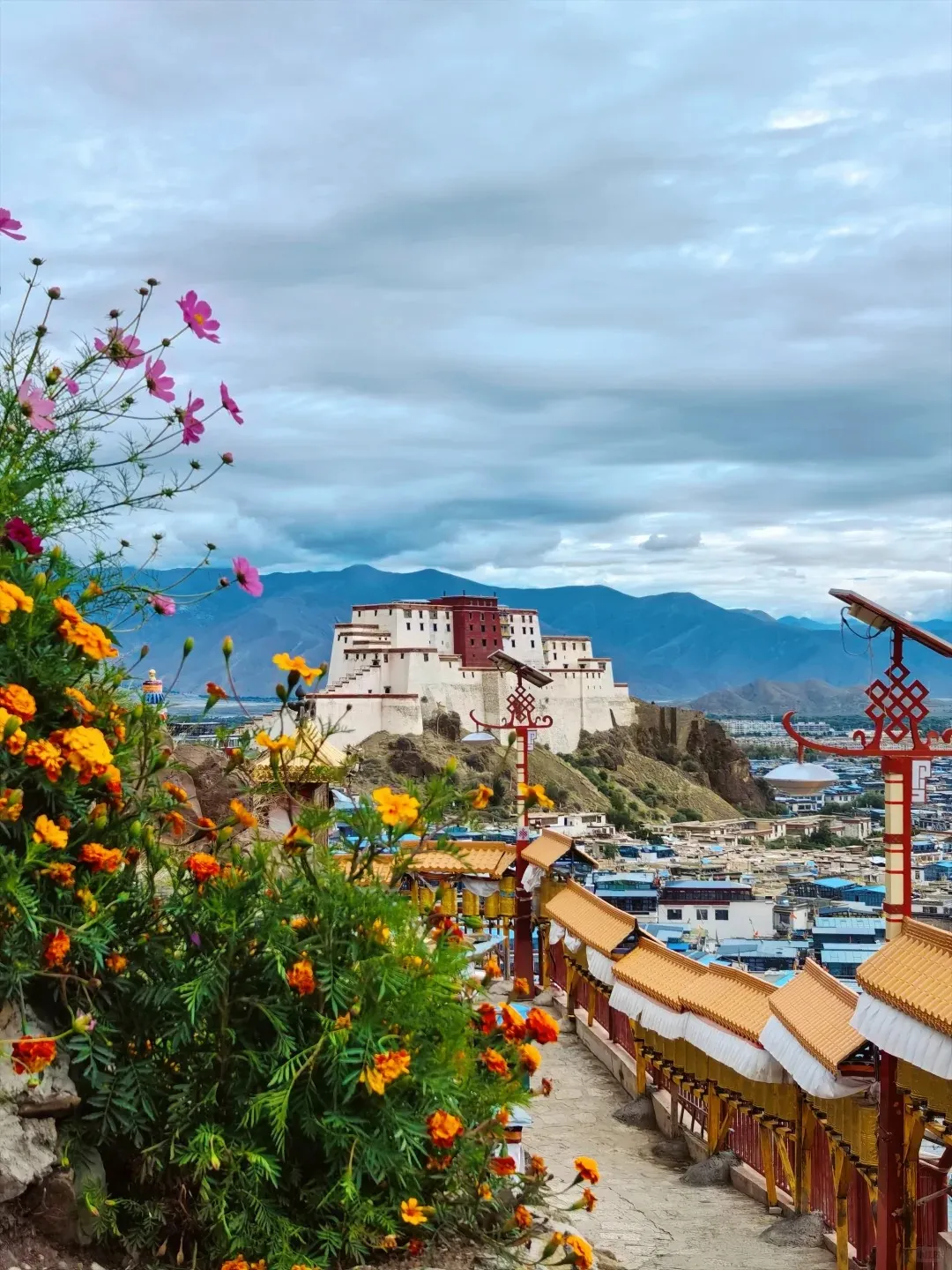 Shigatse