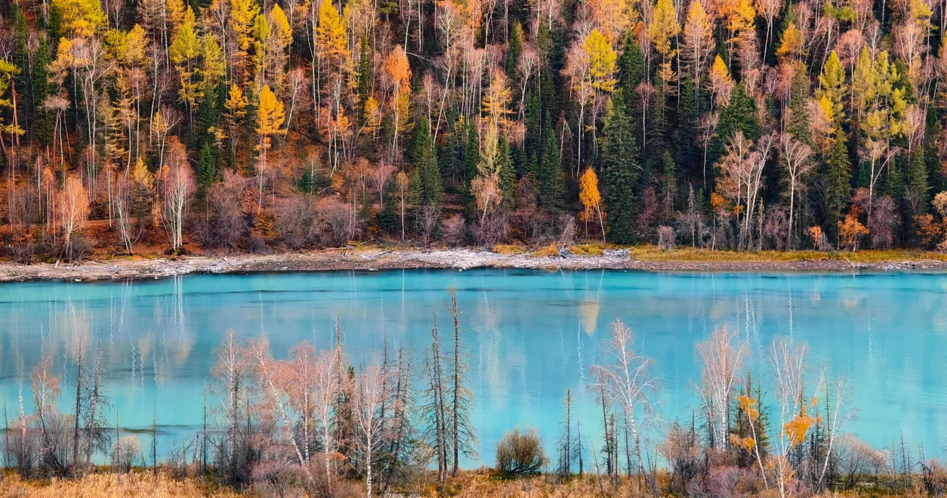 Kanas Lake