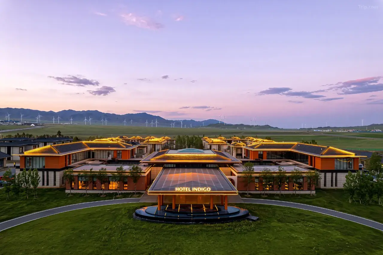 Qinghai Lake | High-End International Hotel