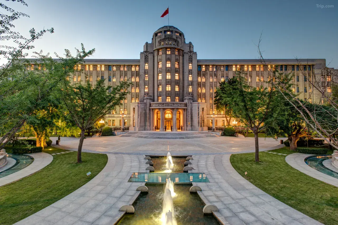 Xi’an | Five-Star Hotel