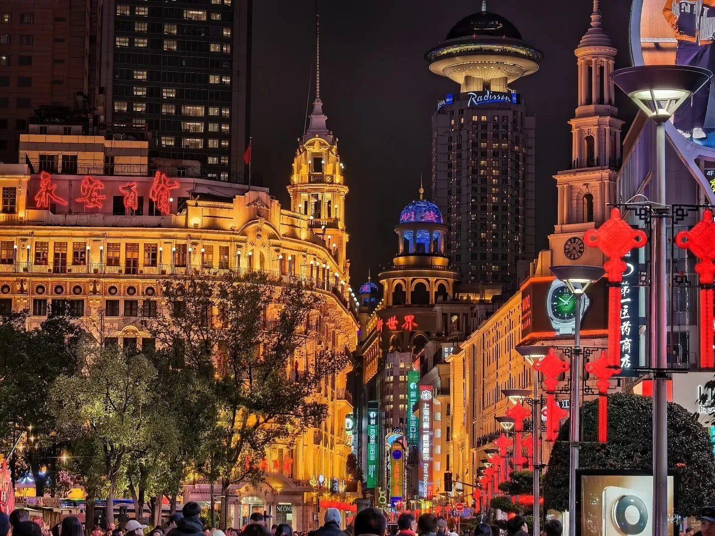 Nanjing Road