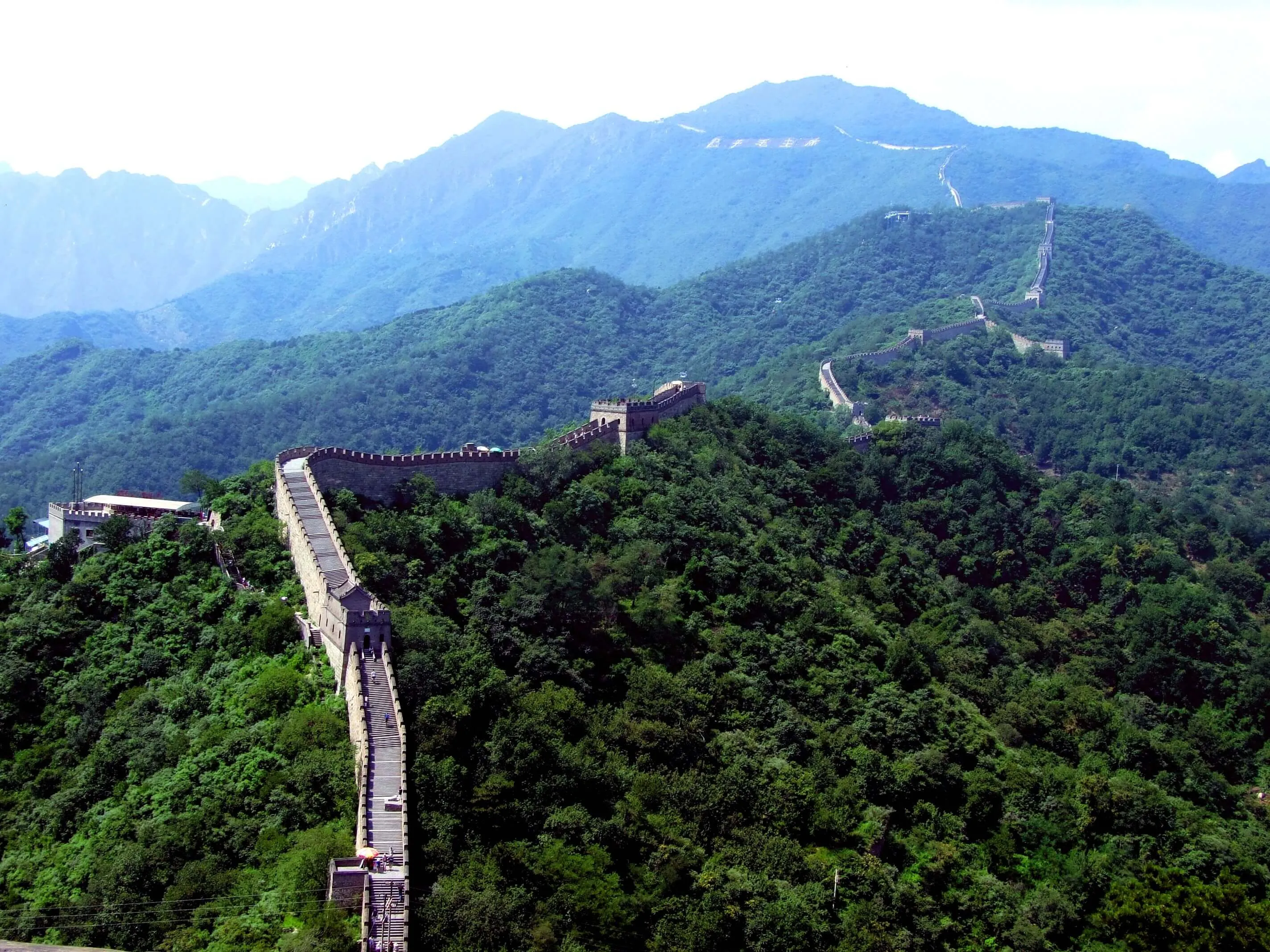 The Great Wall at Mutianyu