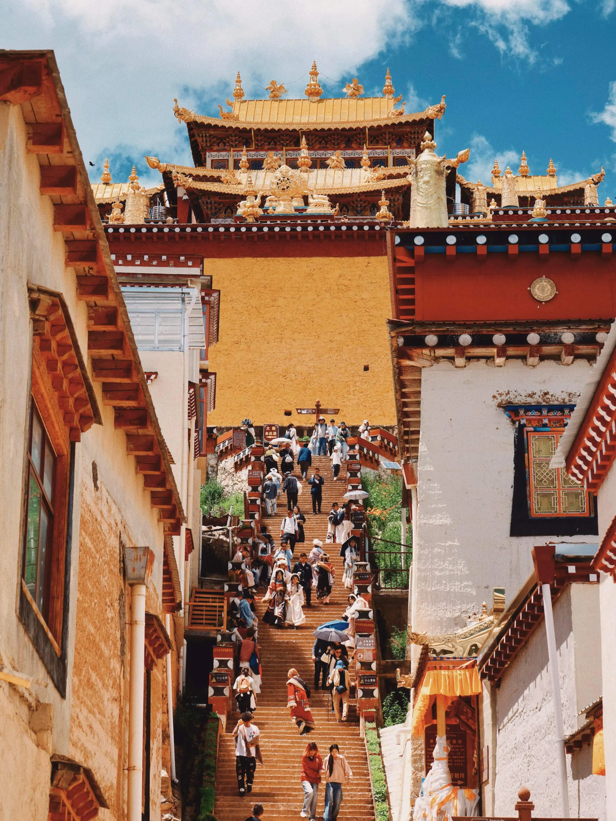 Shangri-La · Monastery & Highland Stillness