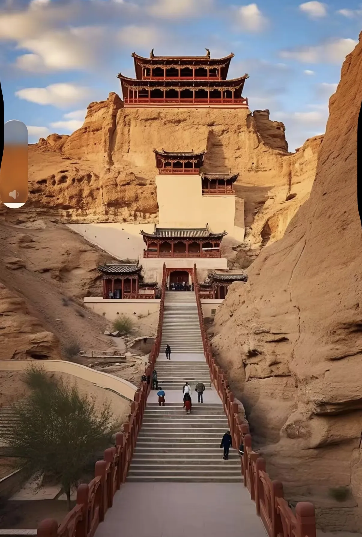 Lanzhou · Departure