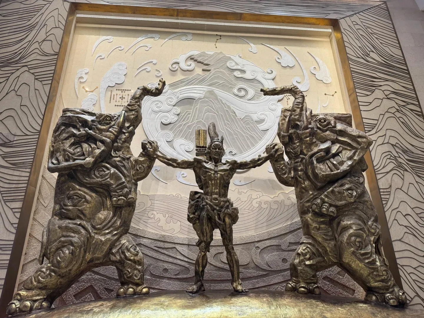 Luoyang Museum