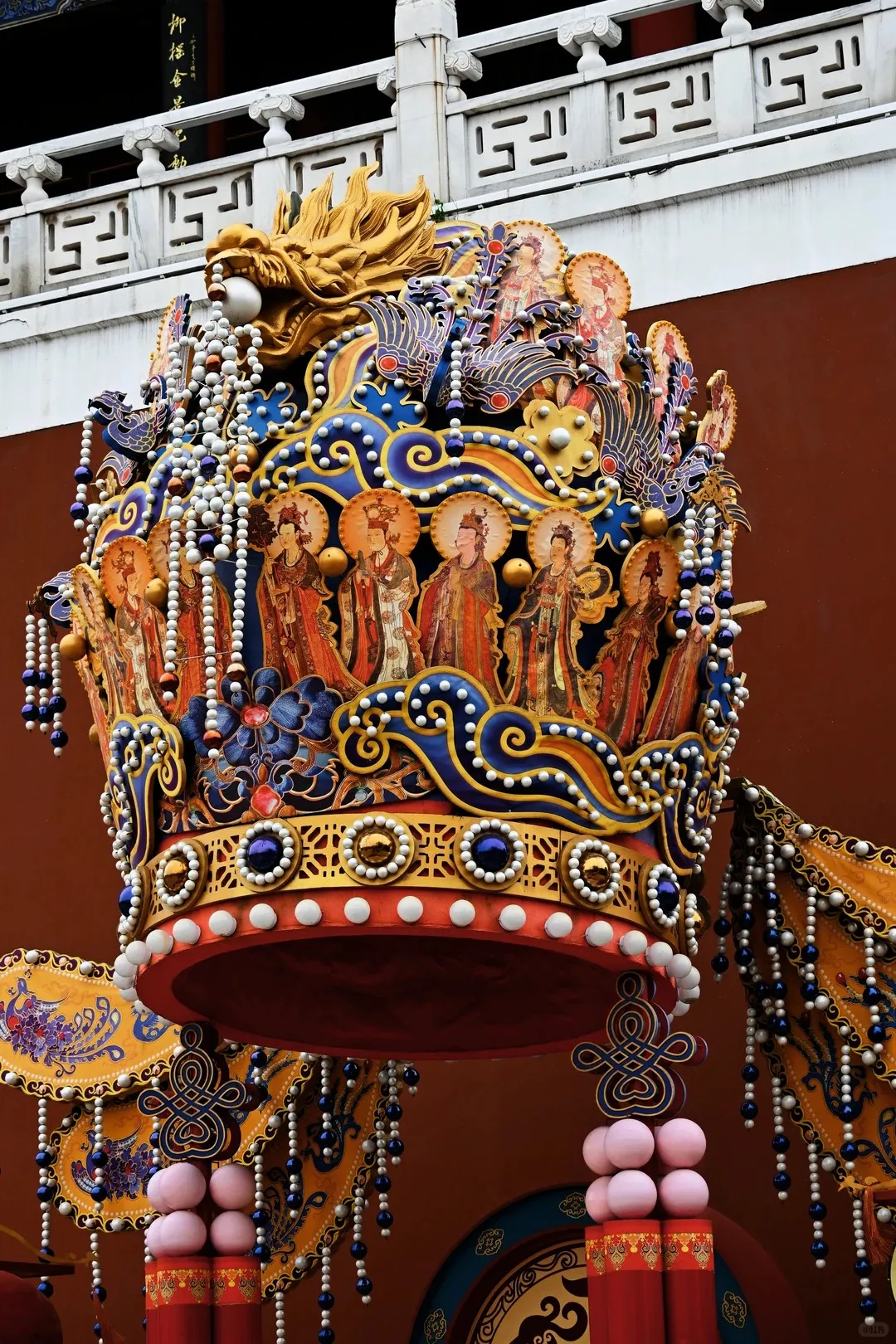 HENAN
