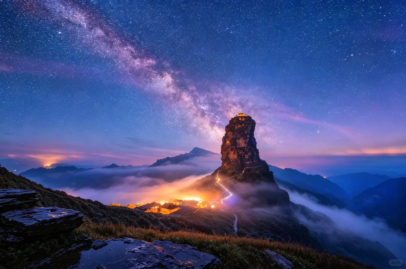 Fanjingshan