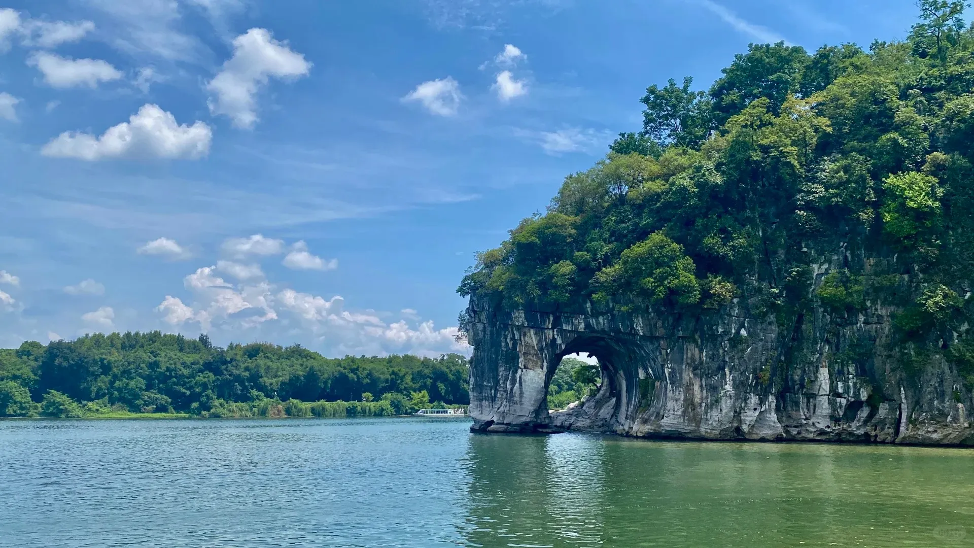 Elephant Trunk Hill