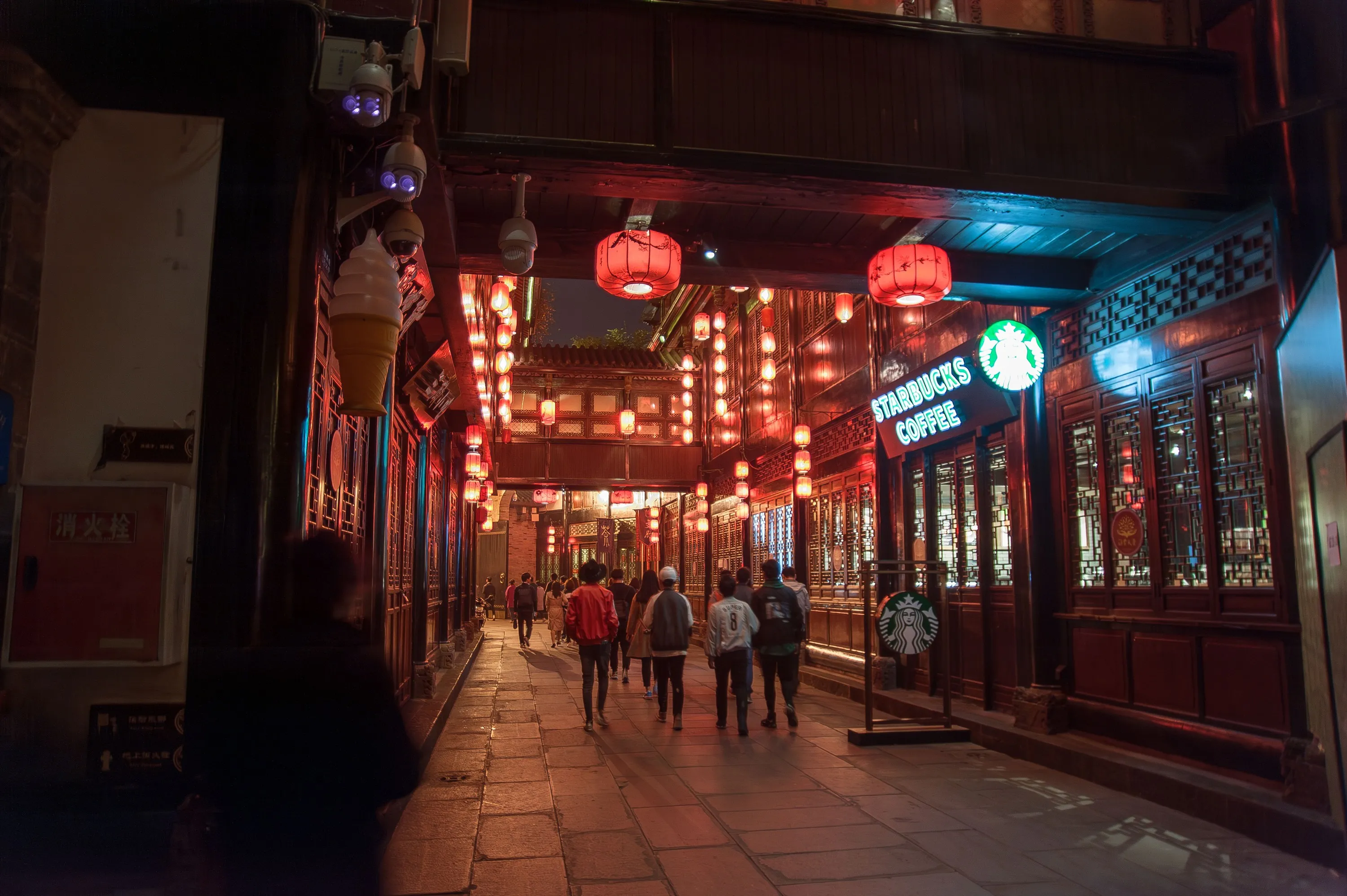 Kuanzhai Alley
