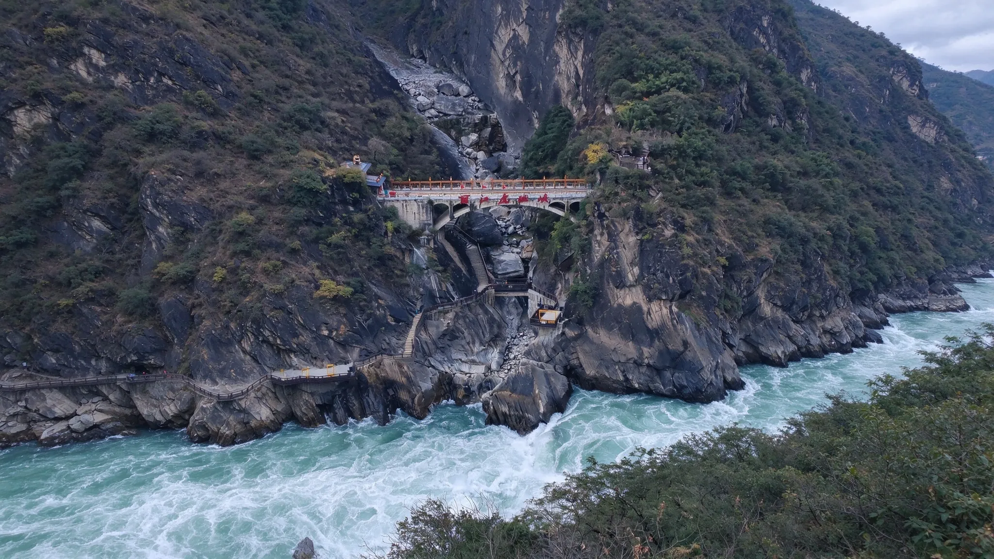 Tiger Leaping Gorge