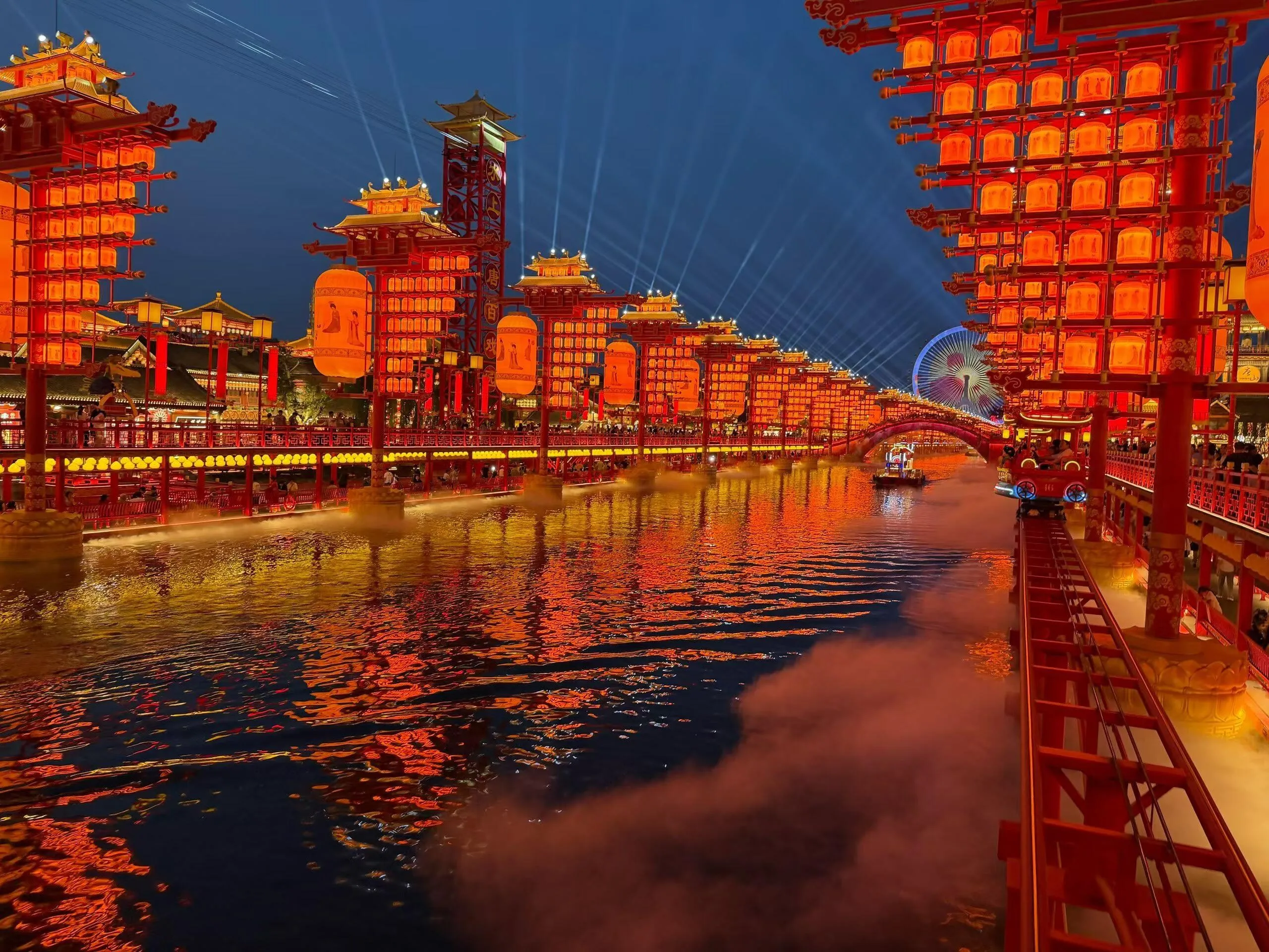 Grand Tang Mall (Ever-Bright City)