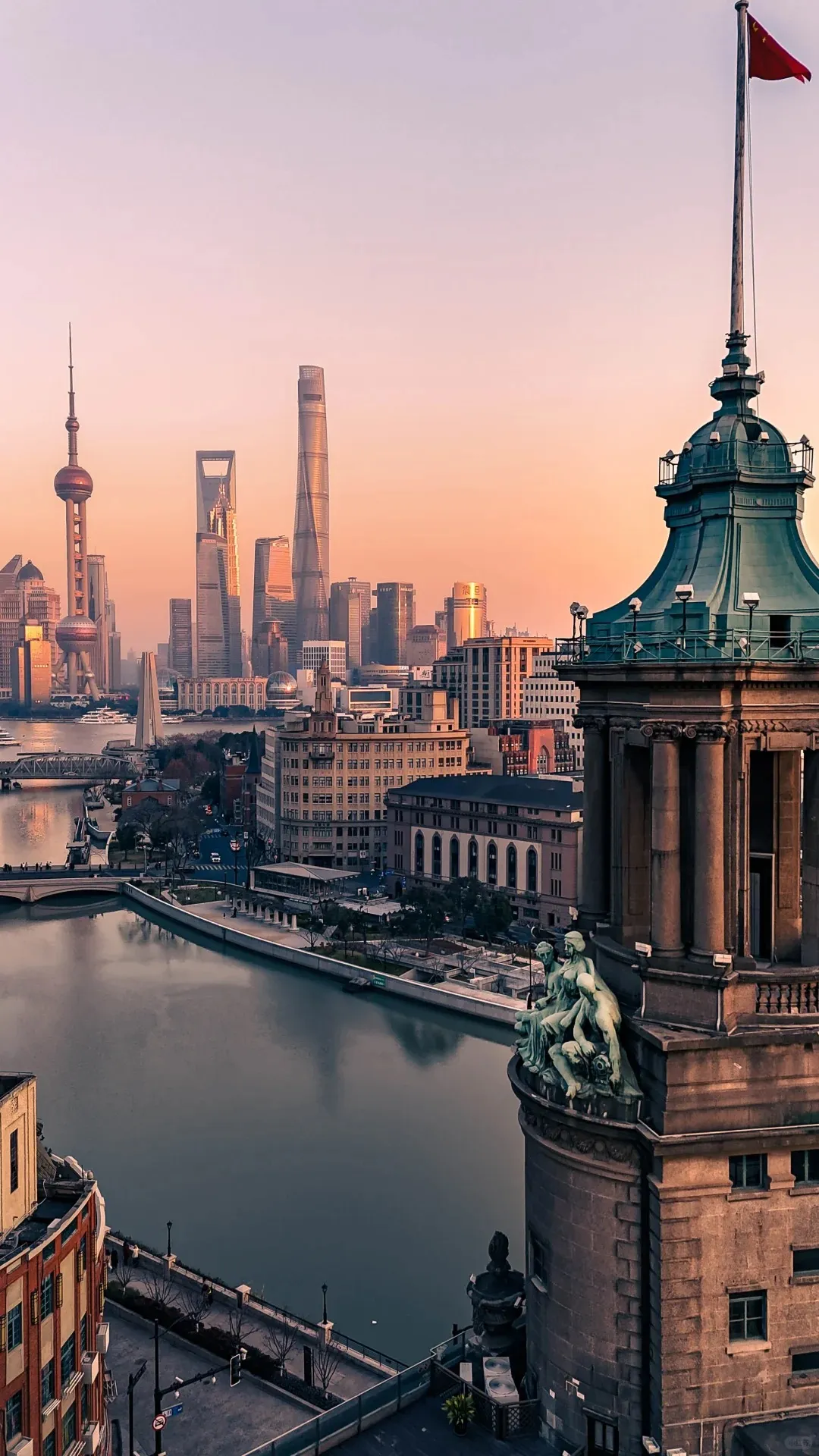 Shanghai