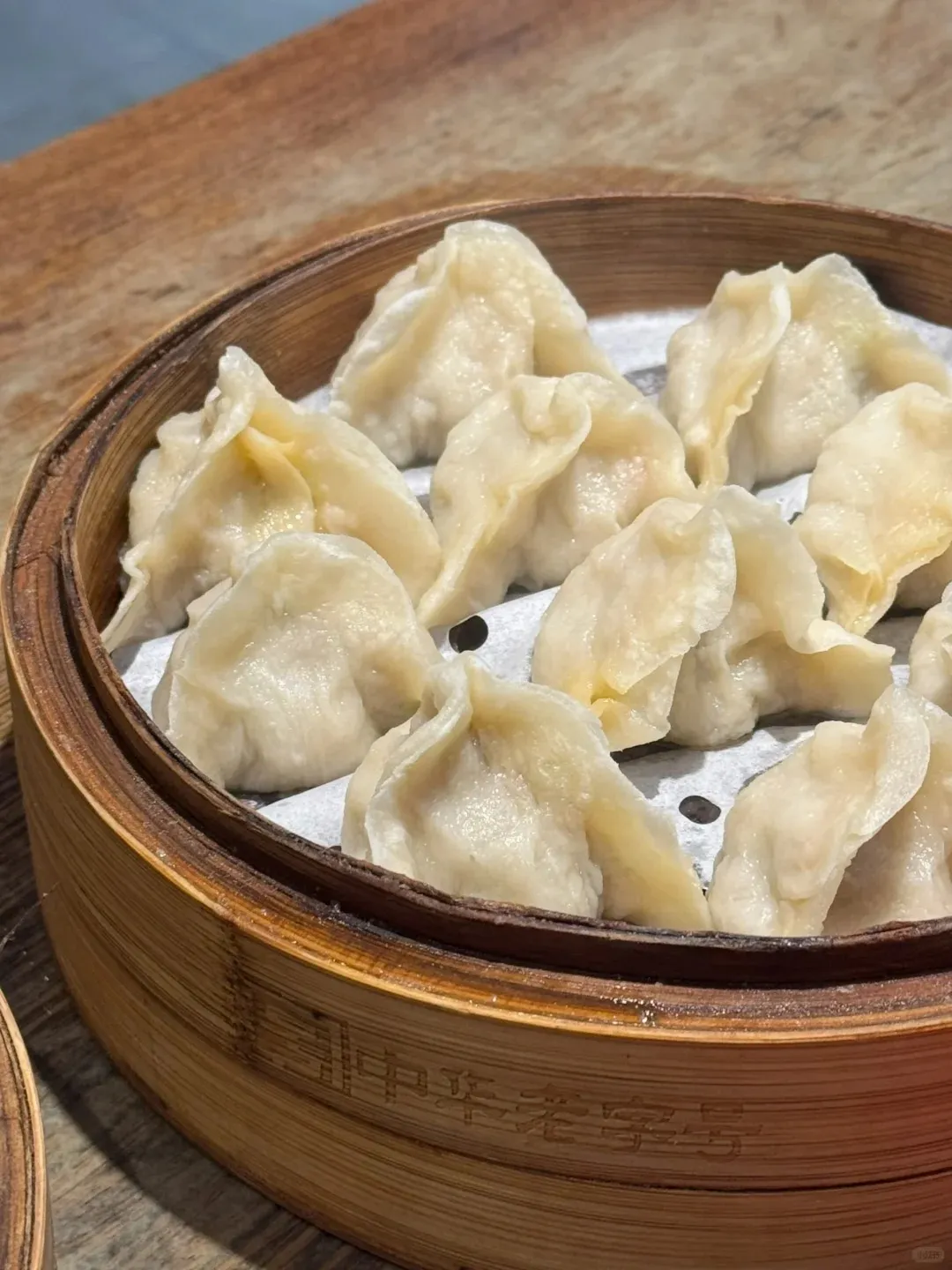 Jiaozi (Dumpling)