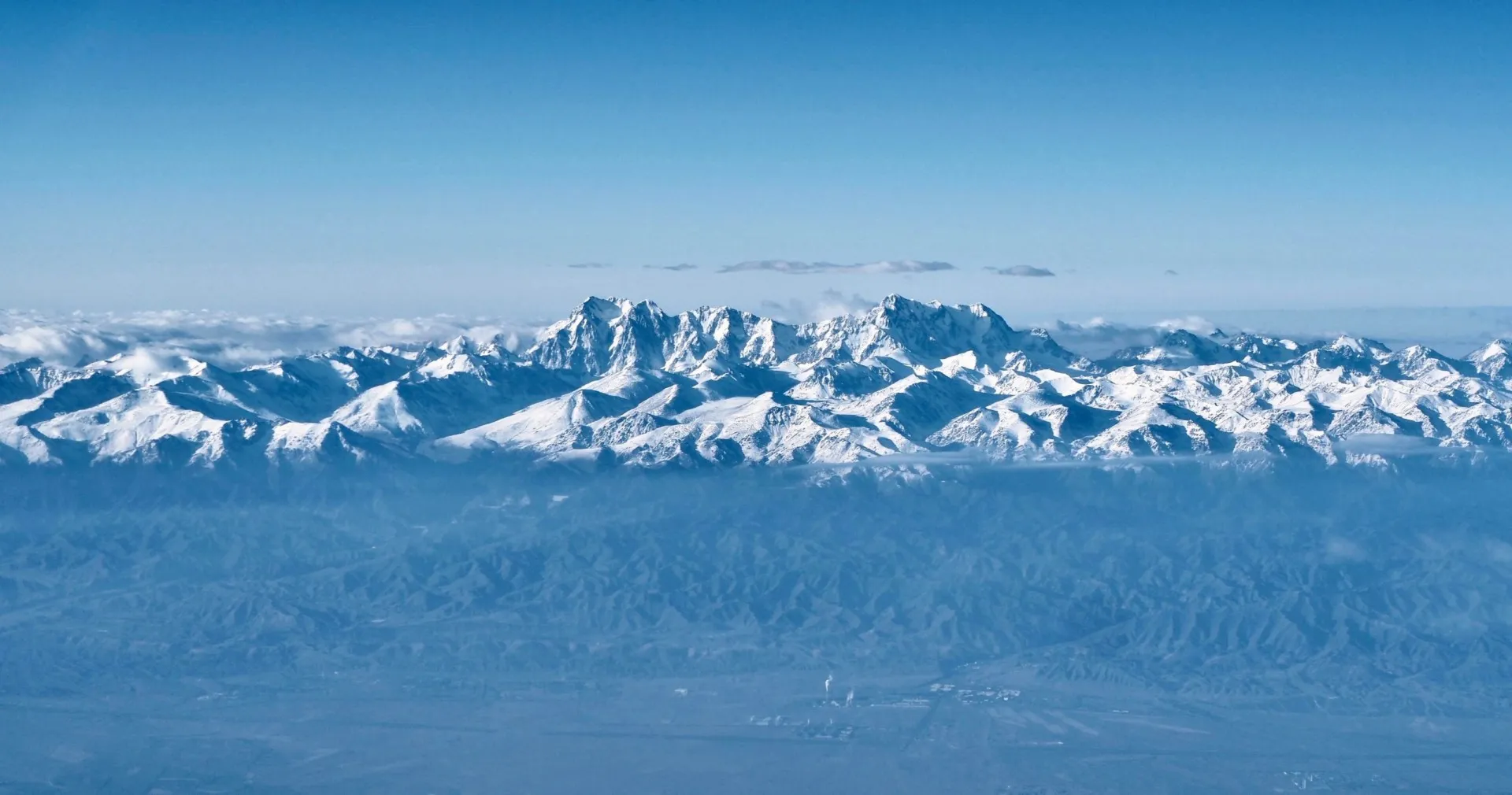 Tian Shan Mountains