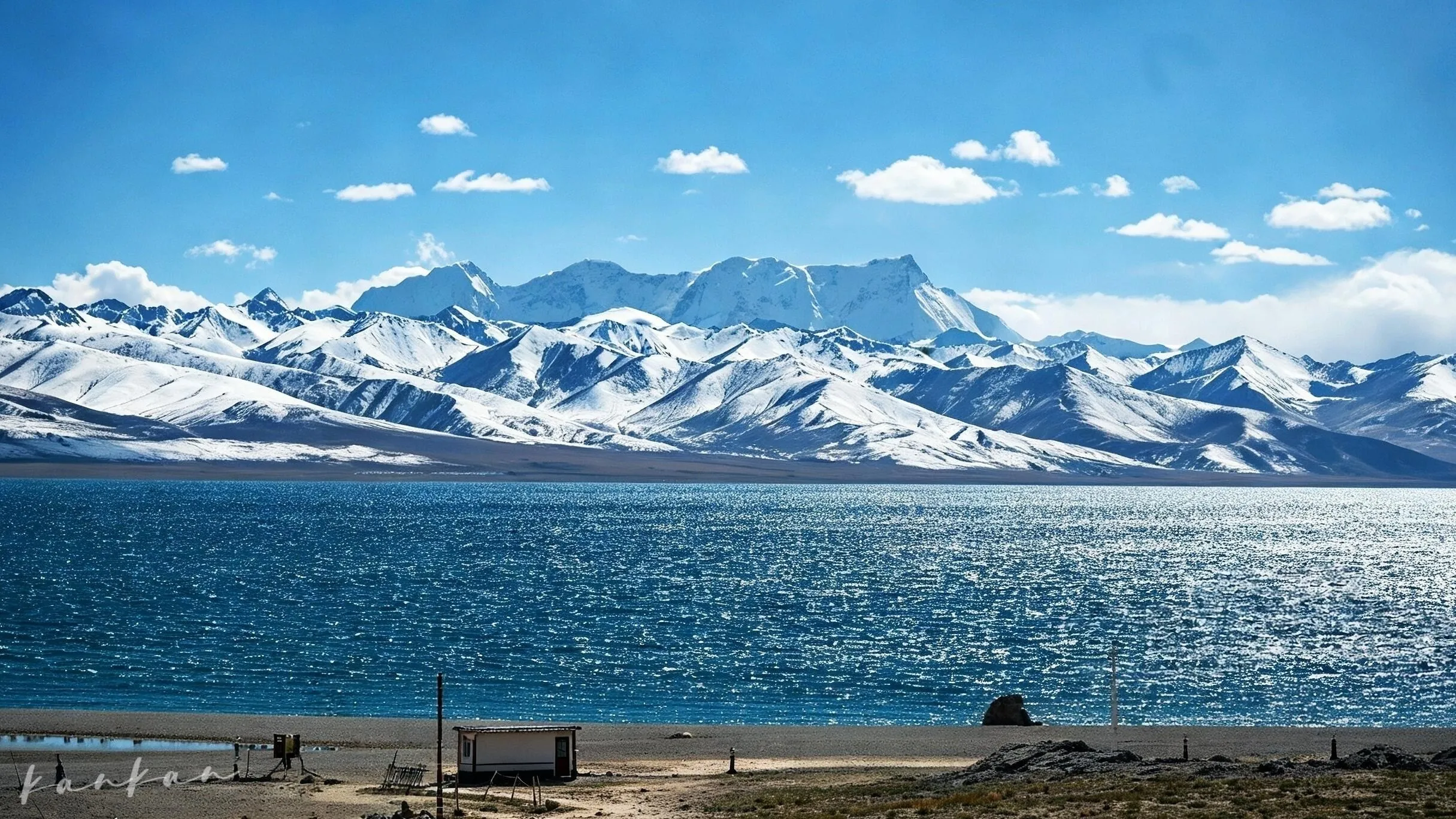 Yamdrok Lake