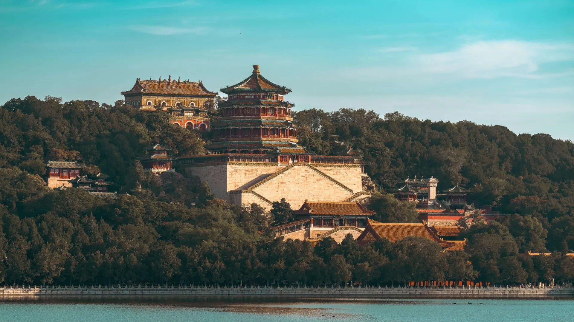 Summer Palace
