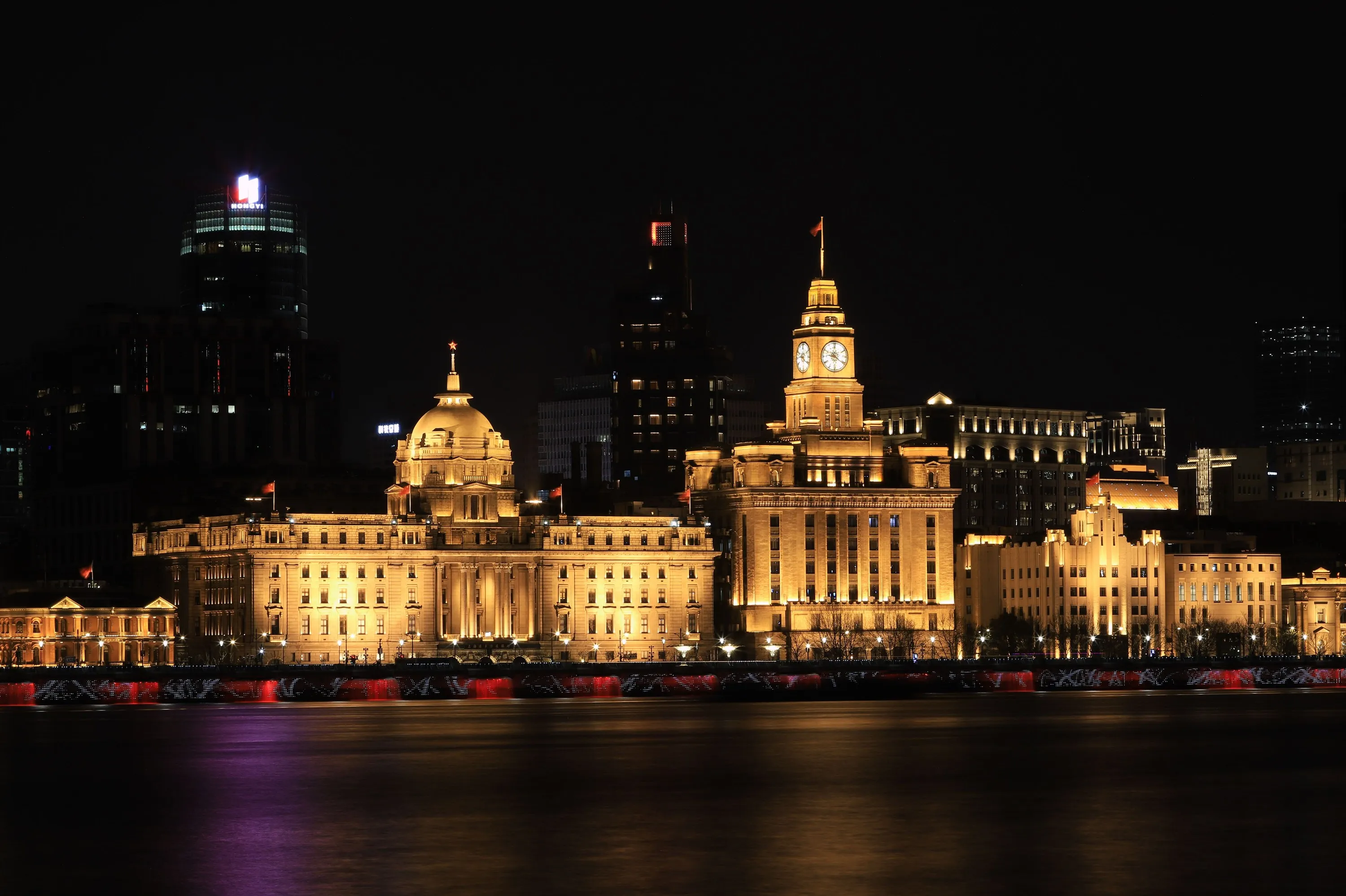 The Bund