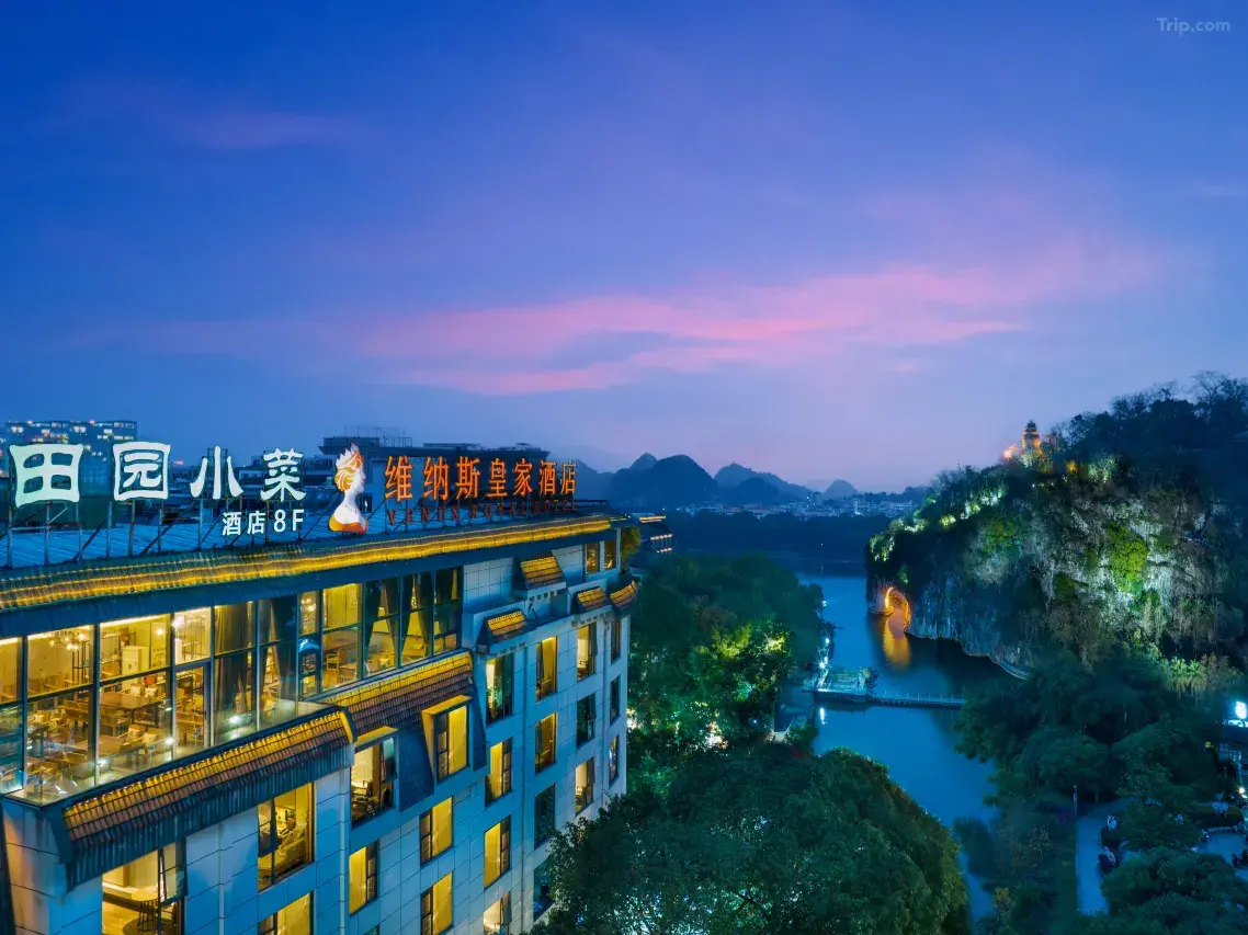 Guilin | Luxury Hotel