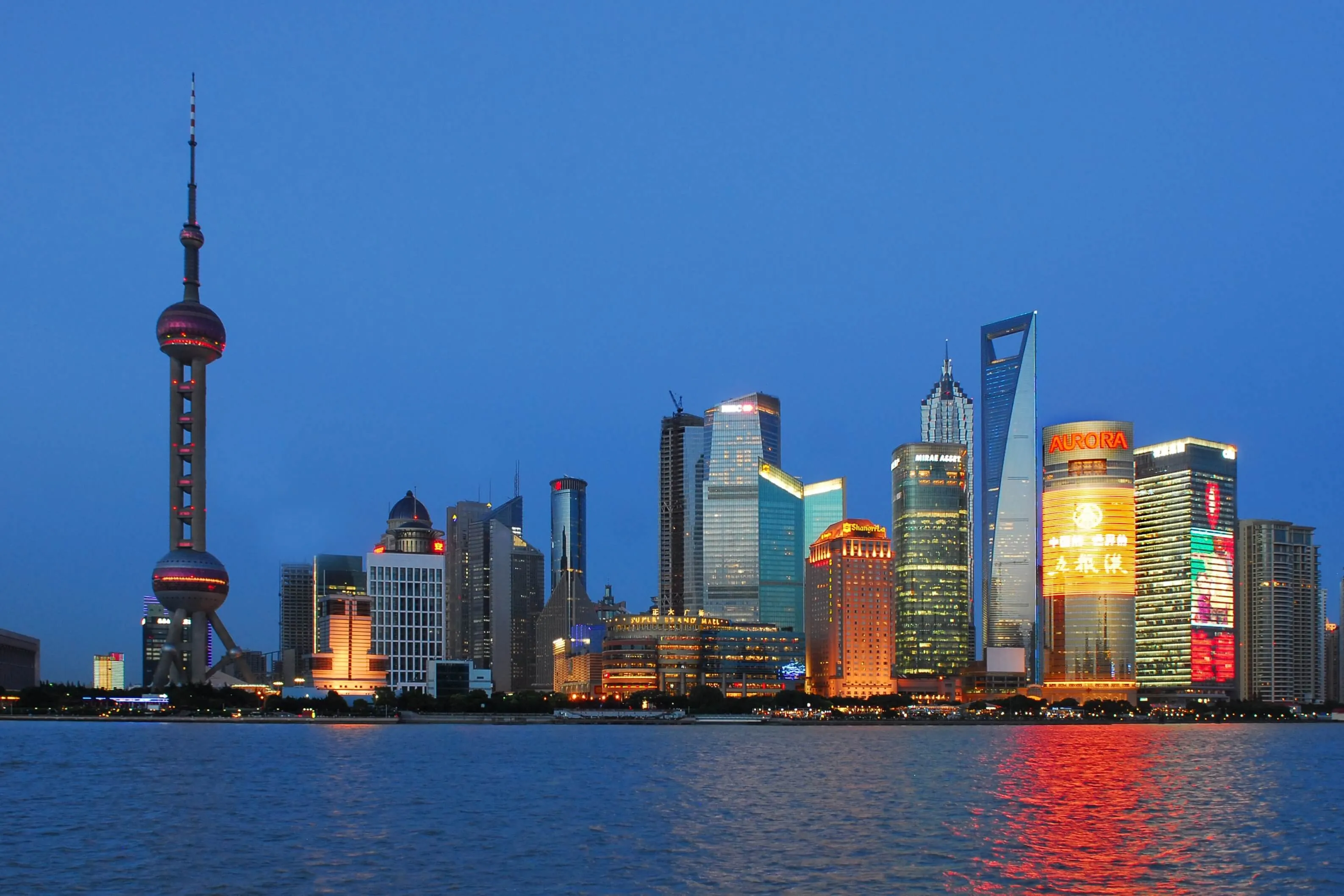 <span>Shanghai</span><span>China’s Gateway </span><span>to the Future</span>