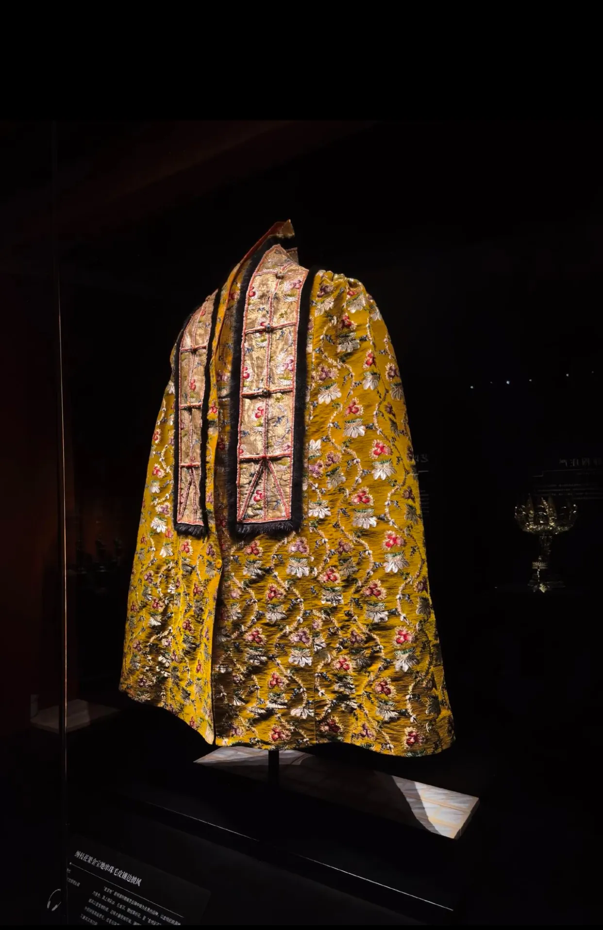 Discover the Craft of Ba-Shu Embroidery
