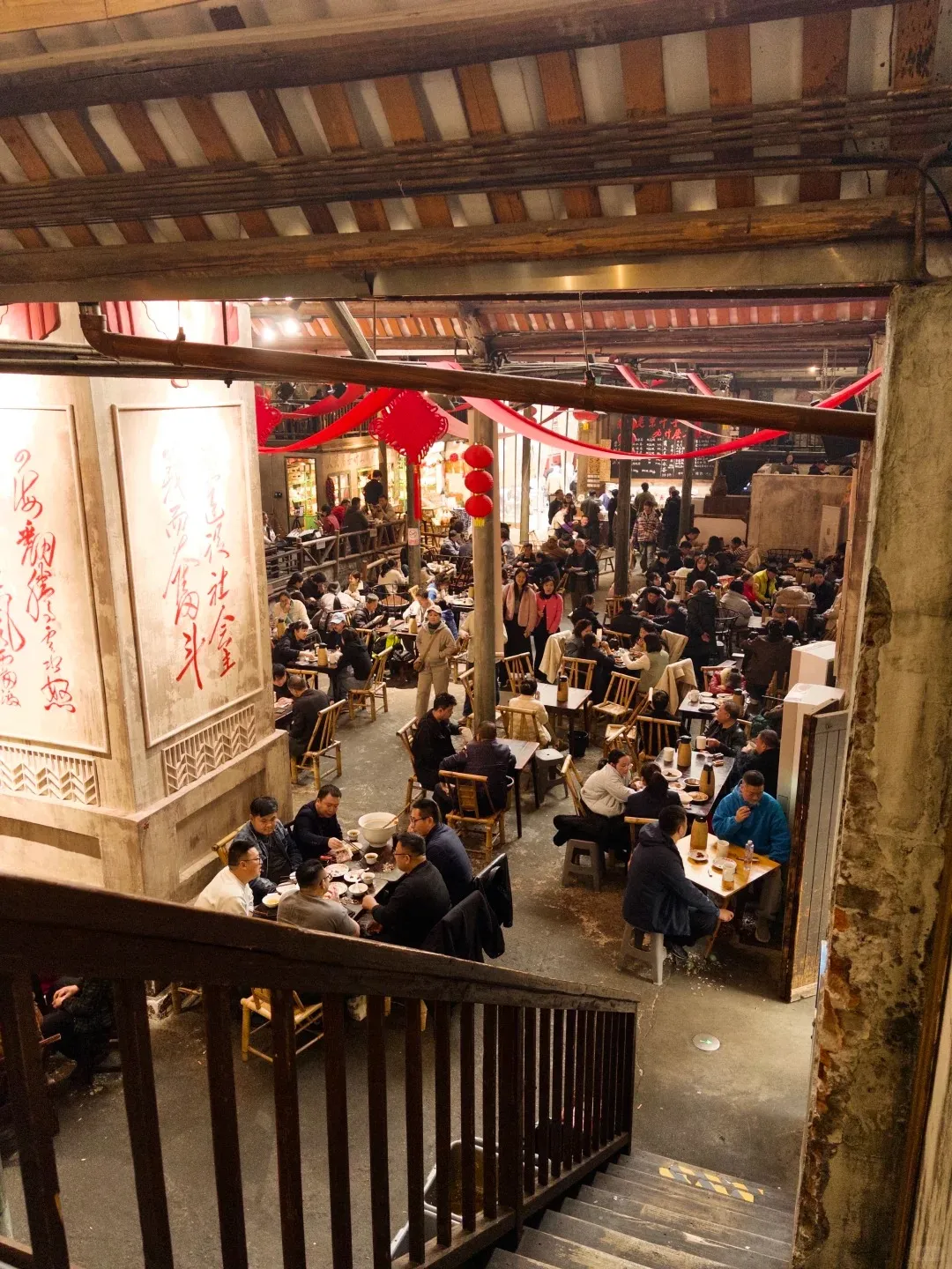 Experience Traditional Hunan Tea Culture