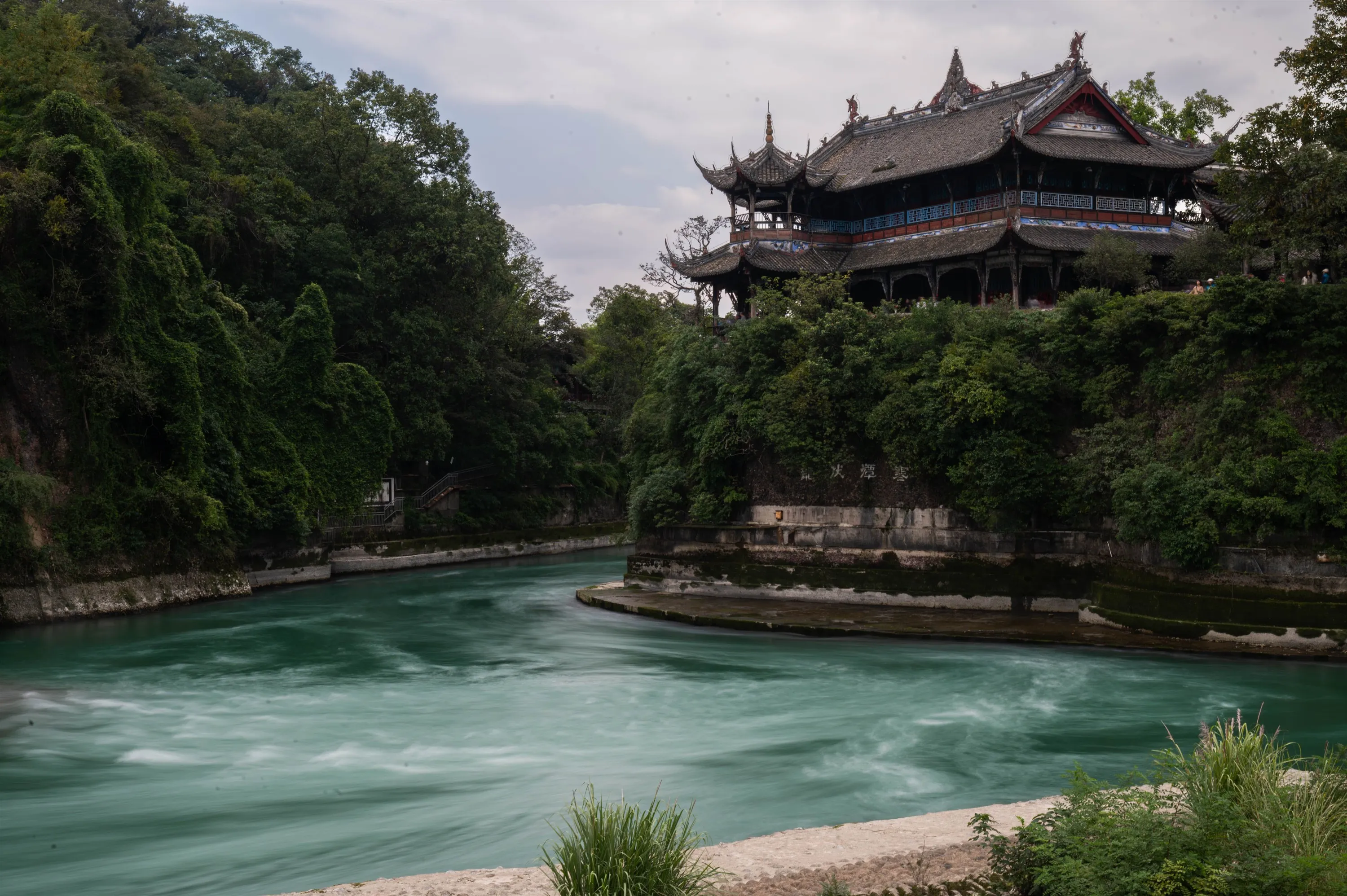 Qingcheng Mountain & Dujiangyan